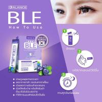 ราคา Balance E อาหารเสริมบำรุงสายตา BLE ป้องกัน จอประสาทตาเสื่อม ตาล้า วุนในตาเสื่อม โรคตาแห้ง โรคต้อต่างๆ (19629481764)