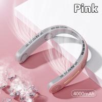 ราคา Xiaomi Hanging Neck Fan Portable Bladeless Ventilador 4 Nuclear USB Rechargeable Fan 360 Degree Air Conditioning Fan Sport (18556761165)