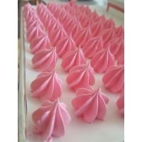 ราคา เมอแรงค์ ขนมไข่ขาว 14 รสชาติ วัตถุดิบแท้พรีเมี่ยม คัดเกรด A (17346128633)