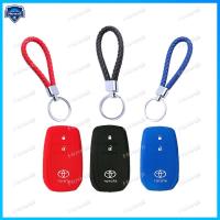 ราคา Ready Stock ฝาครอบกุญแจซิลิโคนสำหรับToyota Hilux Revo Innovaพร้อมพวงกุญแจหนัง (4696476089)