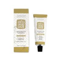 ราคา Cosmos Harmony คอสมอส แอนด์ ฮาร์โมนี่ ไรซ์ บัตเตอร์ แฮนด์ครีม Rice Butter Hand Cream 30ML 75ML 30ML X 4 (21190125563)