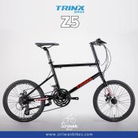 ราคา 2023 TRINX Z5 จักรยานมินิ ล้อ 20 นิ้ว เฟรมอลูมิเนียม Shimano Altus 3x8 speed (20512905698)