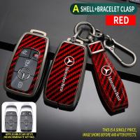 ราคา ปลอกกุญแจ For Mercedes Benz AMG W205 W205C W203 W210 W211 เคสกุญแจรถยนต์ W124 W202 W204 CLA GLA GLK AMG GLC C C200 (20605007482)