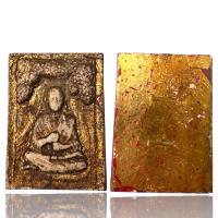 ราคา พระเครื่องยอดนิยม วัตถุมงคล เครื่องรางของขลัง ตลาดพระ เชียนพระ ของคลัง พระกรุ (16892942158)