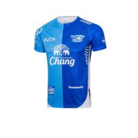 ราคา CHONBURI FC เสื้อแข่งผู้ชายทีมชลบุรี เอฟซี ชุด Pre Season ฤดูกาล 2023 24 CHONBURI FC Mens Chonburi FC Home Away 2023 24 Jersey (20576011744)