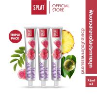 ราคา SPLAT Special ยาสีฟันฟันขาว สูตร Wonder White เพื่อฟันขาวสะอาดใสประกายมุก พร้อมลดการสะสมของหินปูน 75ml (14523070367)