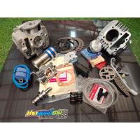 ราคา ชุดลูกไมตรอน53 54มิล w110i ดรีม เสื้อลูกเวฟ110i ดรีม 53 54มิล ชุดลูกสูบ53ดรีม110i เวฟ110i ลูกสูบ54 53 Dream110i wave110i (16114363557)