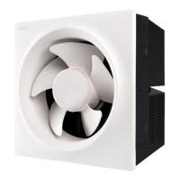 ราคา HATARI พัดลมระบายอากาศติดผนัง 8 นิ้ว VW20M2 N (14661611177)