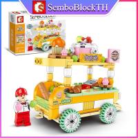 ราคา Sembo Block 601101 601116 เลโก้รถเข็นร้านค้า พร้อมมินิฟิกเกอร์ 1ตัว (6734432479)