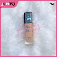 ราคา ล๊อตใหม่ Maybelline FIT ME Foundation เมย์เบลลีน ฟิตมี รองพื้น เนื้อแมท รองพื้นฝาดำ ปกปิดยาวนาน 12 ชม ของแท้ (16669162384)