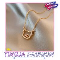 ราคา สร้อยคอตัวอักษร จี้หมี ออกแบบเรียบง่าย สไตล์เกาหลี แฟชั่นระดับไฮเอนด์ แฟชั่นใหม่ necklace 2022 สินค้าดีมีคุณภาพ พร้อมส่งจากไทย (17447663385)
