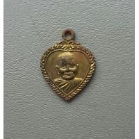 ราคา เหรียญรูปหัวใจเล็กหลวงปู่แหวน สุจิณโณ วัดดอยแม่ปั๋ง จ เชียงใหม่ เหมาะสำหรับเด็ดและผู้หญิง สภาพสวยค่ะ (17720892223)