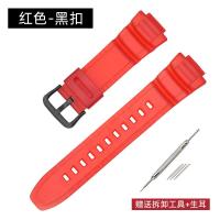 ราคา อุปกรณ์เสริมนาฬิกาใช้ได้กับสายซิลิโคน Casio MCW 100H 110H สายยาง W S220สายเรซิ่นสีดำ16Mm (20025085419)