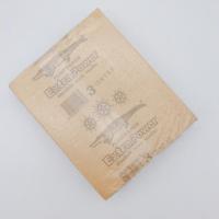 ราคา กระดาษทรายขัดไม้ตราจระเข้ ExtraPower เบอร์ 0 5 รุ่นเอ็กซ์ตร้าพาวเวอร์ เพิ่มพลังขัด งานเยี่ยม (18731009565)