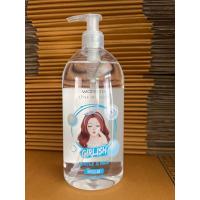 ราคา ที่เช็คเครื่องสำอาง Watson Girlish Cleansing Water 485 มล (20961159178)