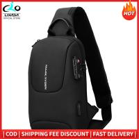 ราคา MARK RYDEN TSA กระเป๋าคาดอกผู้ชายกันน้ำกระเป๋าคาดอกชาร์จ USB กระเป๋าสะพายไหล่กระเป๋าข้อความการเดินทางแบบสั้น (14141986203)