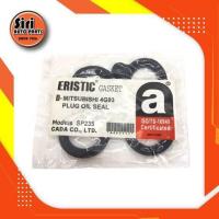 ราคา ซีลเบ้าหัวเทียน ยางเบ้าหัวเทียน MITSUBISHI 4G93 มิตซูบิชิ ชุด 4 ชิ้น SP235 เทียบ (9922709522)