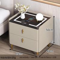 ราคา Musisen ตู้ข้างเตียง ตู้หัวเตียงนอน ลิ้นชักเก็บของ โต๊ะลิ้นชัก (21302333560)