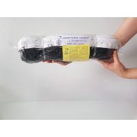 ราคา เน็ตวอลเล่ย์บอล มาตรฐาน อย่างดี เน็ตวอลเล่ย์ Net Volleyball Volleyball เน็ตบอลเล่ เน็ต กีฬา (21251553948)