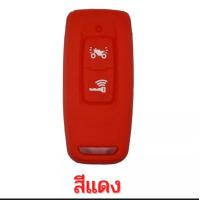 ราคา ซิลิโคนรถ pcx160 ซิลิโคนสำหรับ Honda Pcx160 Forza350 Lead125 Pcx2021 2022 Click160 Adv350 พวงกุญแจ ปลอกกุญแจ ยางกุญแจ เคสกุญแจ ซิลิโคนหุ้มกุญแจ PCX160 พร้อมจัดส่งฟรี (17394669676)
