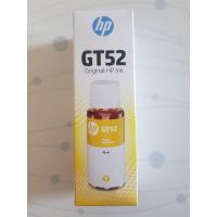 ราคา hp GT52 53 ดำ สี ของแท้ใหม่ 100 มีรับประกันศูนย์ (17242079770)