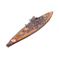 ราคา 1 400เยอรมัน Battleship Bismarck กระดาษรุ่น Warship Handmade กระดาษหัตถกรรม DIY รุ่น Aldult ของเล่นทหารสำหรับตกแต่งบ้าน (16106361696)