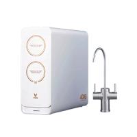 ราคา VIOMI Yunmi Internet Water Purifier Fast3 400G เครื่องกรองน้ำสองทาง ระบบ Reverse Osmosis รับประกัน 1 ปี By Mac Modern (14972522573)