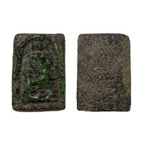 ราคา พระสมเด็จโต เนื้อแร่ ธาตุกายสิทธิ์ กรุนครจัมปาศรี กรุพระธาตุนาดูน (13404307257)