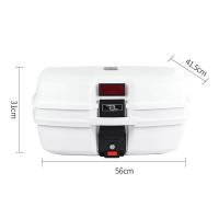 ราคา กล่องเก็บของท้ายมอเตอร์ไซต์ กล่องหลัง กล่องท้ายรถ กล่องใส่ของท้ายมอเตอร์ไซต์ ขนาด 47ลิตร (21203948609)