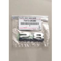 ราคา โลโก้ 2 8 TOYOTA REVO FORTUNER (9450956173)