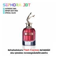 ราคา ของแท้อย่างเป็นทางการ JEAN PAUL GAULTIER SO SCANDAL 80ML EDP EAU DE PARFUM (21283821303)