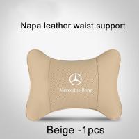 ราคา พนักพิงศีรษะแบบหนัง Napa รถหมอนรองเอวหมอนรองรับคอเหมาะสำหรับ Mercedes Benz W202 AMG W203 G63 C Coupe E200 GLB E E E200 GLC W204 GLA W124 W212 CLA180 G500 Vento A35 A180 CLS (20691174626)