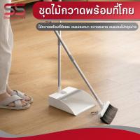 ราคา ชุดไม้กวาดและที่โกยผงพร้อมหวีสางสิ่งสกปรก ชุดไม้กวาด ไม้กวาดและที่ตักขยะ มีหวีเกี่ยวเส้นผม ไม้กวาดพื้น ไม้กวาดราคาถูก (20671585833)