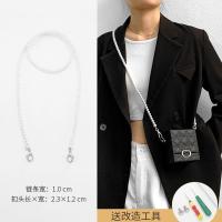 ราคา suitable for DIOR Lipstick box bag transformation shoulder strap Messenger rhombus bag with pearl chain accessories (20143501473)