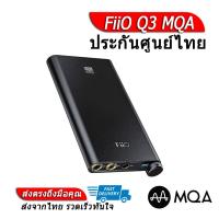 ราคา ประกันศูนย์ไทย FiiO Q3 MQA THX Balanced DAC AMP พกพา (15318747557)