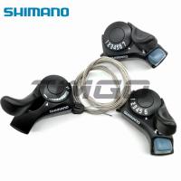 ราคา Shimano SL TX30จักรยานเสือภูเขา MTBคันเกียร์ทริกเกอร์เปลี่ยนเกียร์ขนาด3 6 3 7สีดำ (13230952004)