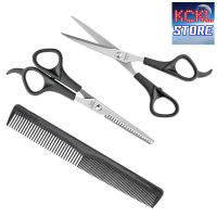 ราคา กรรไกร กรรไกรตัดผม กรรไกรซอยผม กรรไกรเล็มผม ชุดกรรไกร หวี รวม 3 ชิ้น KCKL STORE (20342781587)