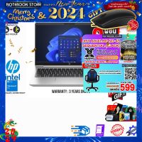 ราคา ผ่อน 0 10 ด รับเพิ่ม JOY GAME กดซื้อ GAMING CHAIR 599 HP PROBOOK 440 G10 A29TU 84A29PA AKL i7 1355U ประกัน 3 Y Onsite (19472615685)