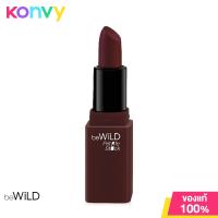 ราคา Bewild Petite Stick 2 3g 03 Dare to Red (20560628684)