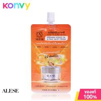 ราคา ALESE Premium Horse Oil Snail White Cream 7g (11268853710)