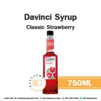 ราคา ครบทุกรส ดาวินชี่ Davinci Syrup ไซรัปดาวินชี่ ไซรัปดาวินชี่ น้ำเชื่อม Syrup Davinci ไซรัป 750ML หัวปั๊มไซรัป (20508225863)