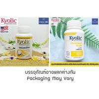 ราคา สารสกัดจากกระเทียม ไร้กลิ่น Aged Garlic Extract with Lecithin Cholesterol Formula 104 100 or 200 Capsules Kyolic (9733430802)