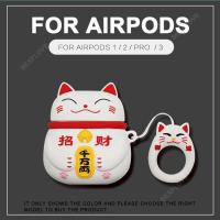 ราคา HUAQOO AirPods 1 2 3 Pro กรณี 3D น่ารัก AirPods กรณีการ์ตูนอะนิเมะซิลิโคนสำหรับ Apple AIR Pods 3 1 2 2021 Pro EarPods หูฟังกรณี (15210778069)