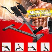 ราคา เก้าอี้ออกกำลังกายโรมัน เก้าอี้โรมัน อุปกรณ์ออกกำลังกายที่บ้าน เครื่องบริหารหน้าท้อง เบาะออกกำลังกาย (10780039081)