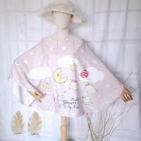 ราคา ผ้าคลุมให้นมลูก Limited ราคา sale ผ้าคลุมปั๊มนม ผ้าคลุมให้นม ผ้าคลุมให้นมบุตร ขนาดใหญ่ ถุงผ้าในตัว (21238020246)