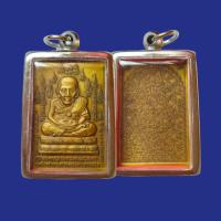 ราคา จี้พระ เหรียญหมื่นยันต์หลวงปู่ทวดนิ้วกระดก เนื้อทองฝาบาตร ช่วยเสริมความสิริมงคลในชีวิต พร้อมเลี่ยมกรอบสแตนเลสแท้ (20984576272)