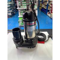 ราคา ปั้มจุ่มดูดโคลนไฟฟ้า Sewage Submersible Pump รุ่น KSV (20791048998)