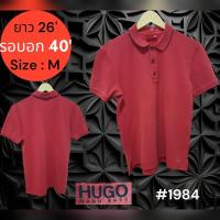 ราคา 3 3 เสื้อโปโล แบรนด์เนม USA ญี่ปุ่น เกาหลี มือสอง สภาพดี ราคาถูก ซักอบ พร้อมใส่ (20122252029)