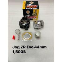 ราคา ชุดเสื้อสูบพร้อมฝาสูบยี่ห้อ CHARMO สำหรับใส่รถ HONDA DIO ZX YAMAHA JOG (15586387554)