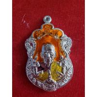 ราคา รุ่นเศรษฐีทวีทรัพย์ ๙๙ เนื้อกะไหล่เงินลงยาส้ม เลข 14 หลวงพ่อพัฒน์ (16845749451)